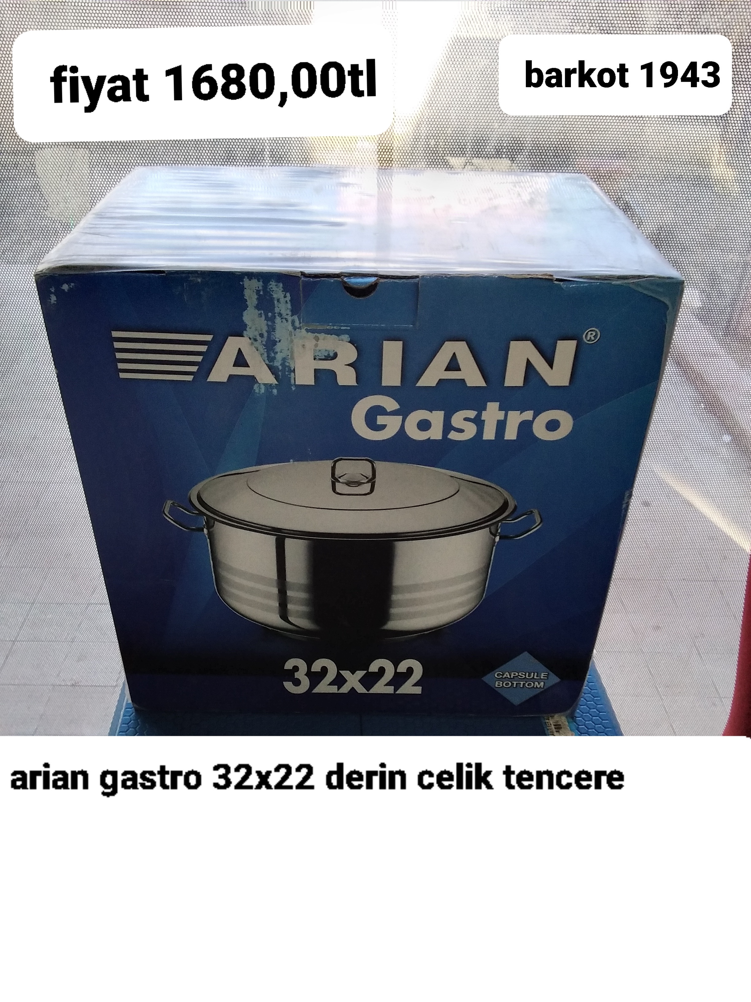 ARİAN GASTRO32*22 DERİN ÇELİK TENCERE 1943