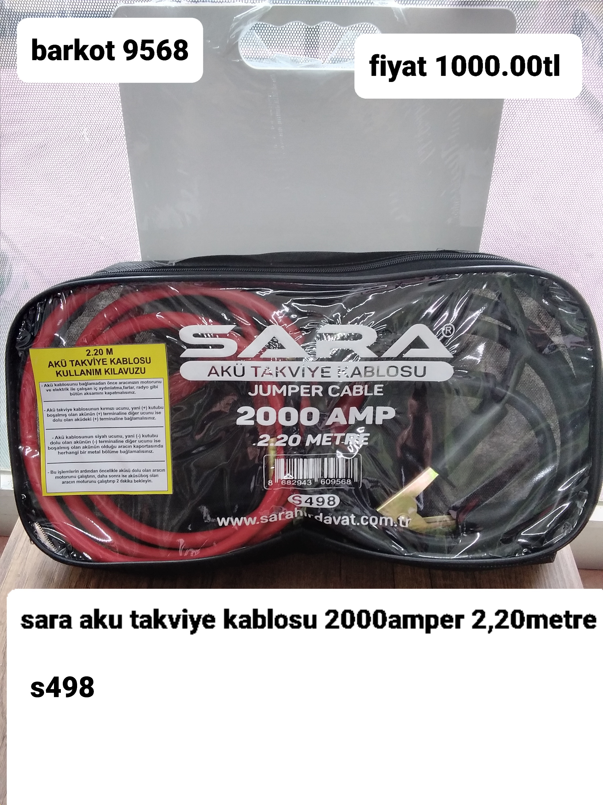 SARA AKÜ TAKVİYE KABLOSU 2000 AMPER  2,20 METRE  9568 