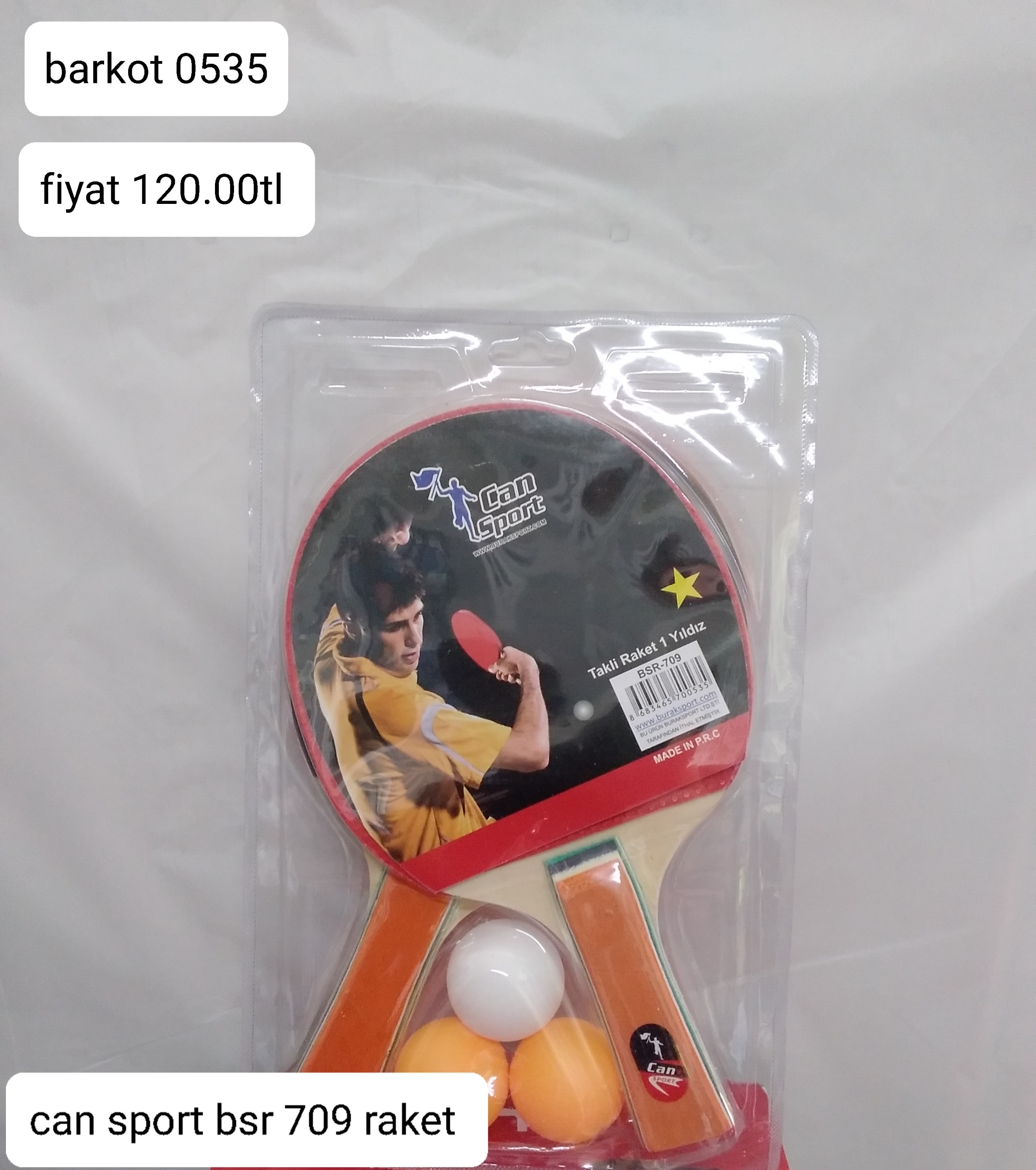 CAN SPORT BSR 709 RAKET  0535