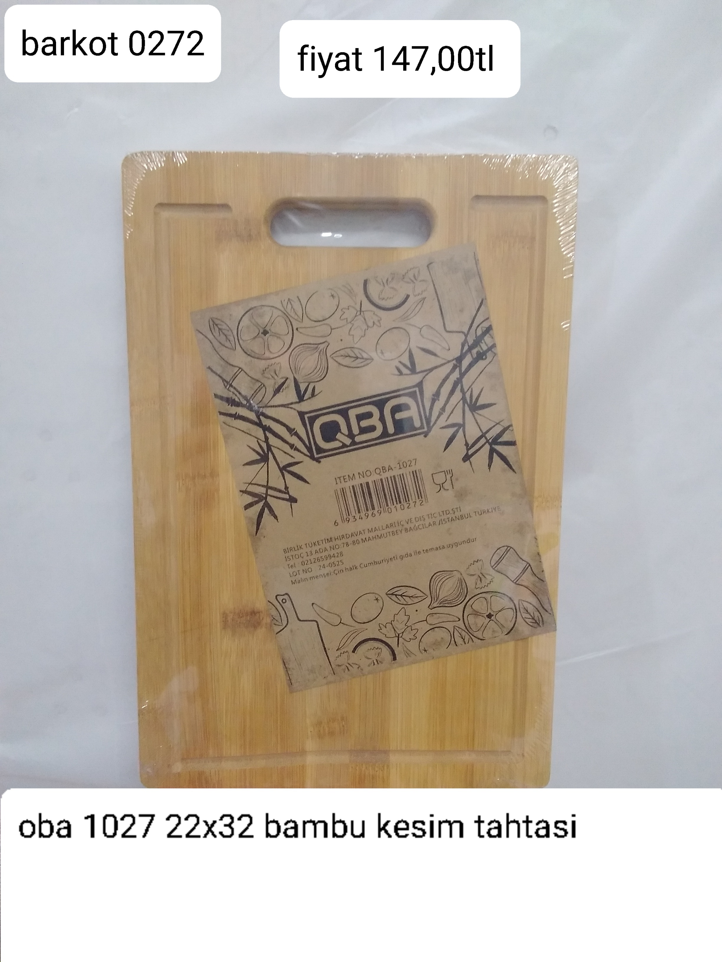 OBA 1027 22*32 BAMBU KESİM TAHTASI 0272