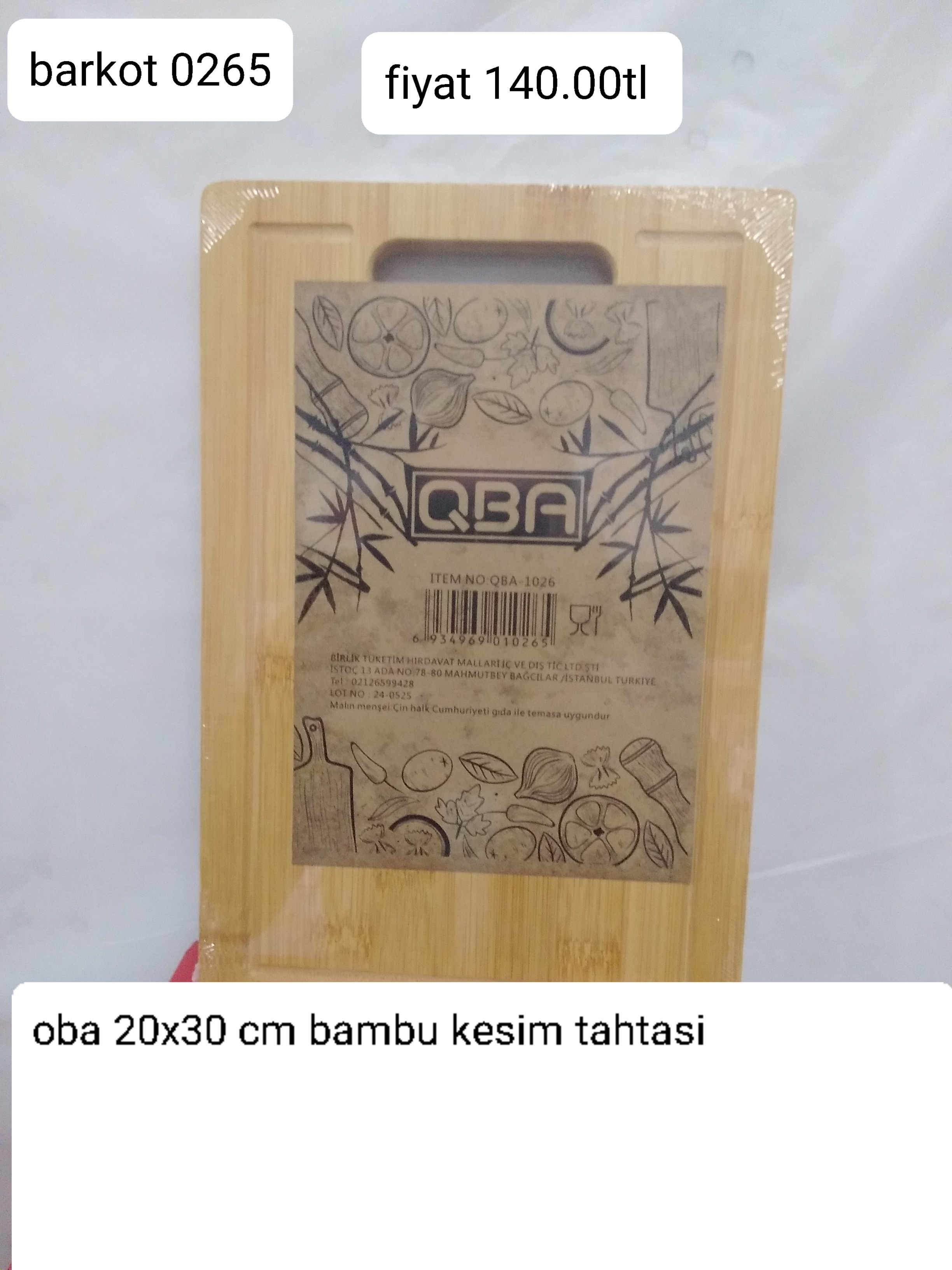 OBA 20*30 CM BAMBU KESİM TAHTASI 0265
