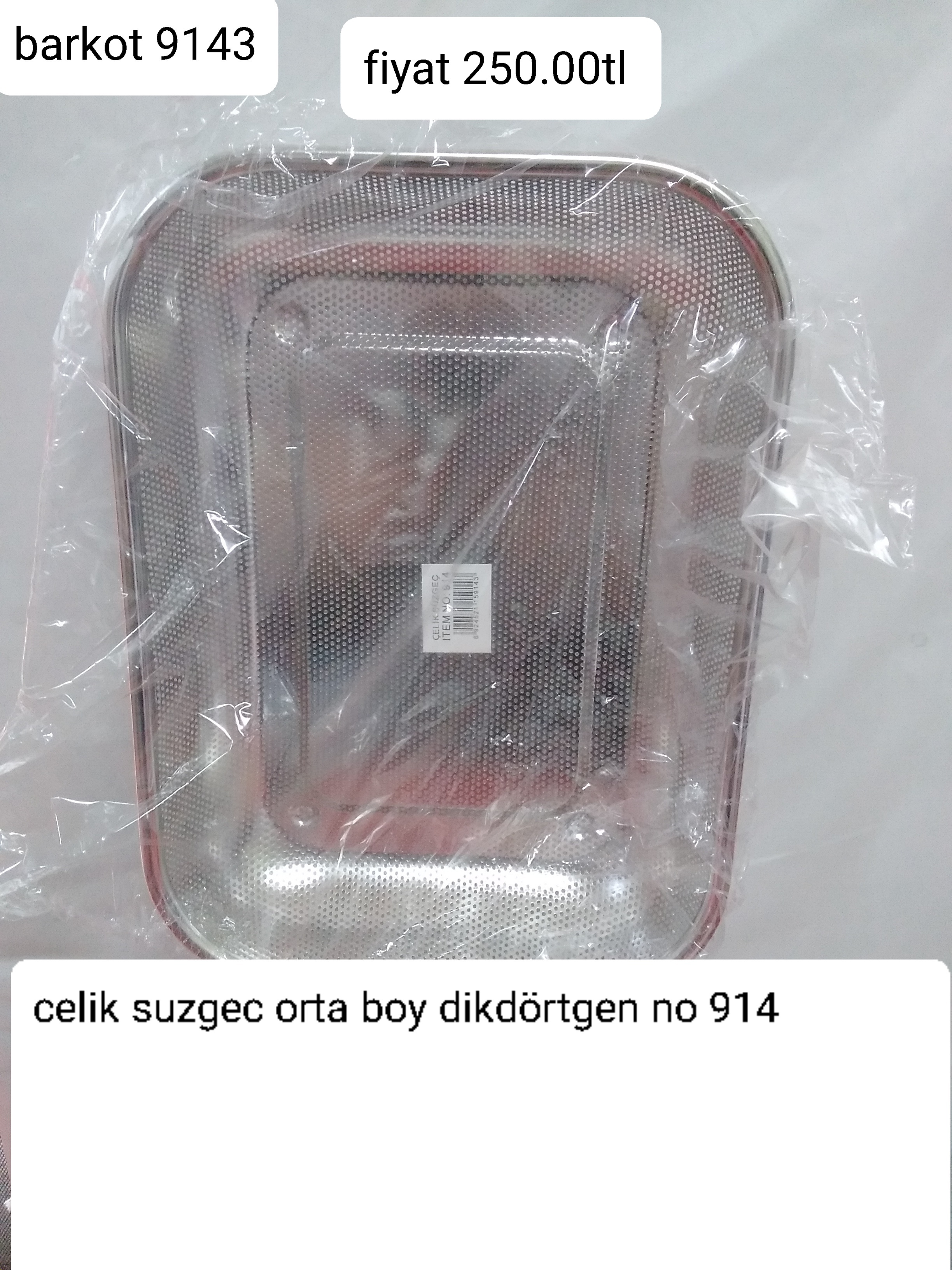 ÇELİK SÜZGEÇ ORTA BOY DİKDÖRTGEN  9143