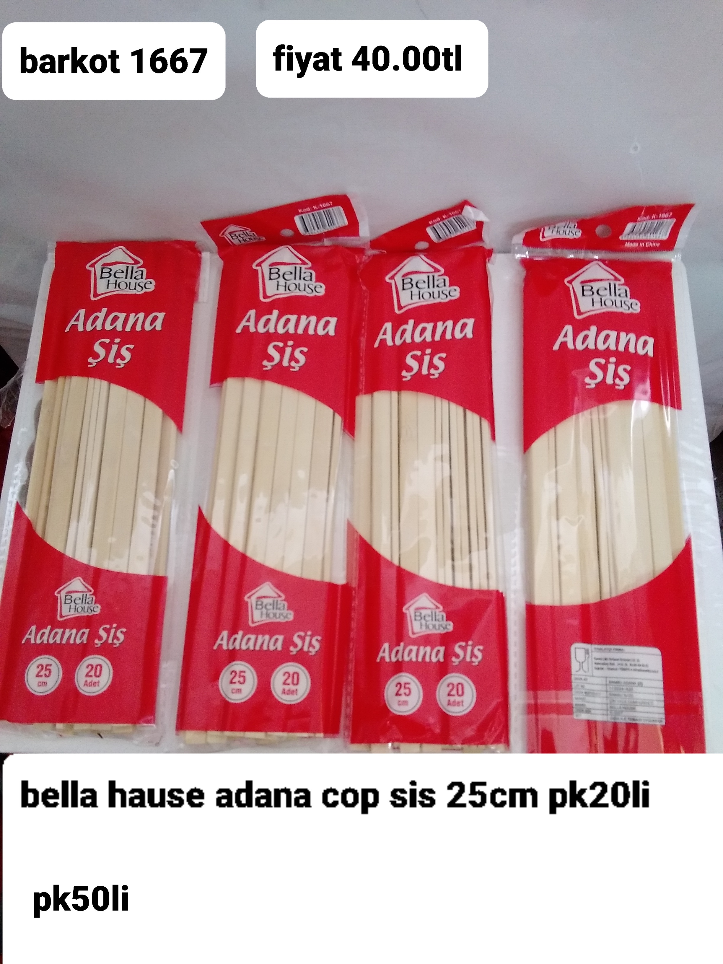 BELLA HOUSE ADANA ÇÖP ŞİŞ 25CM 1667