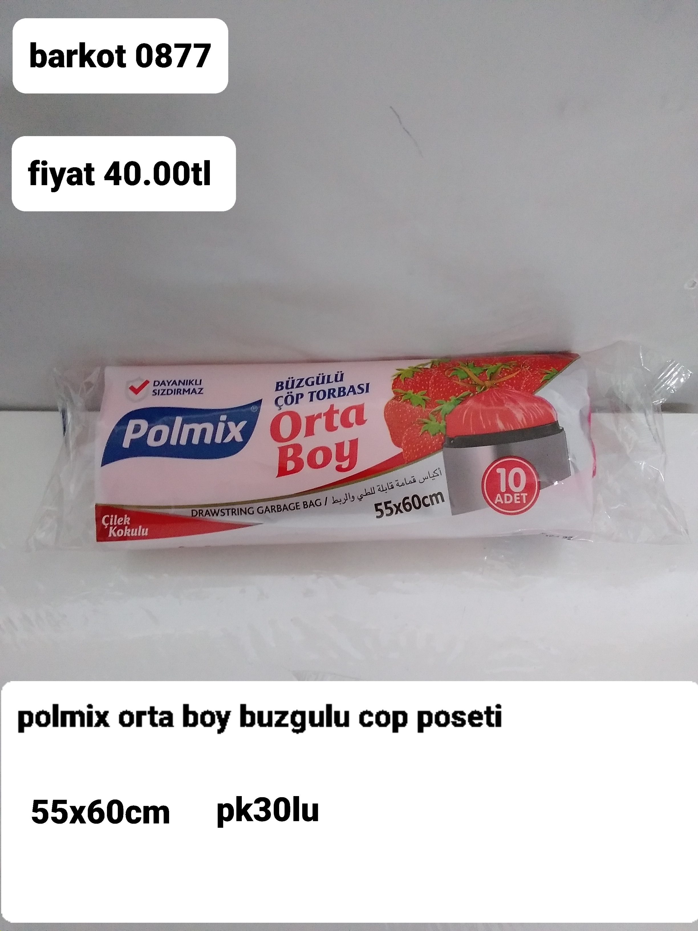 POLMİX ORTA BOY BÜZGÜLÜ ÇÖP POŞETİ 55*60 CM 0877