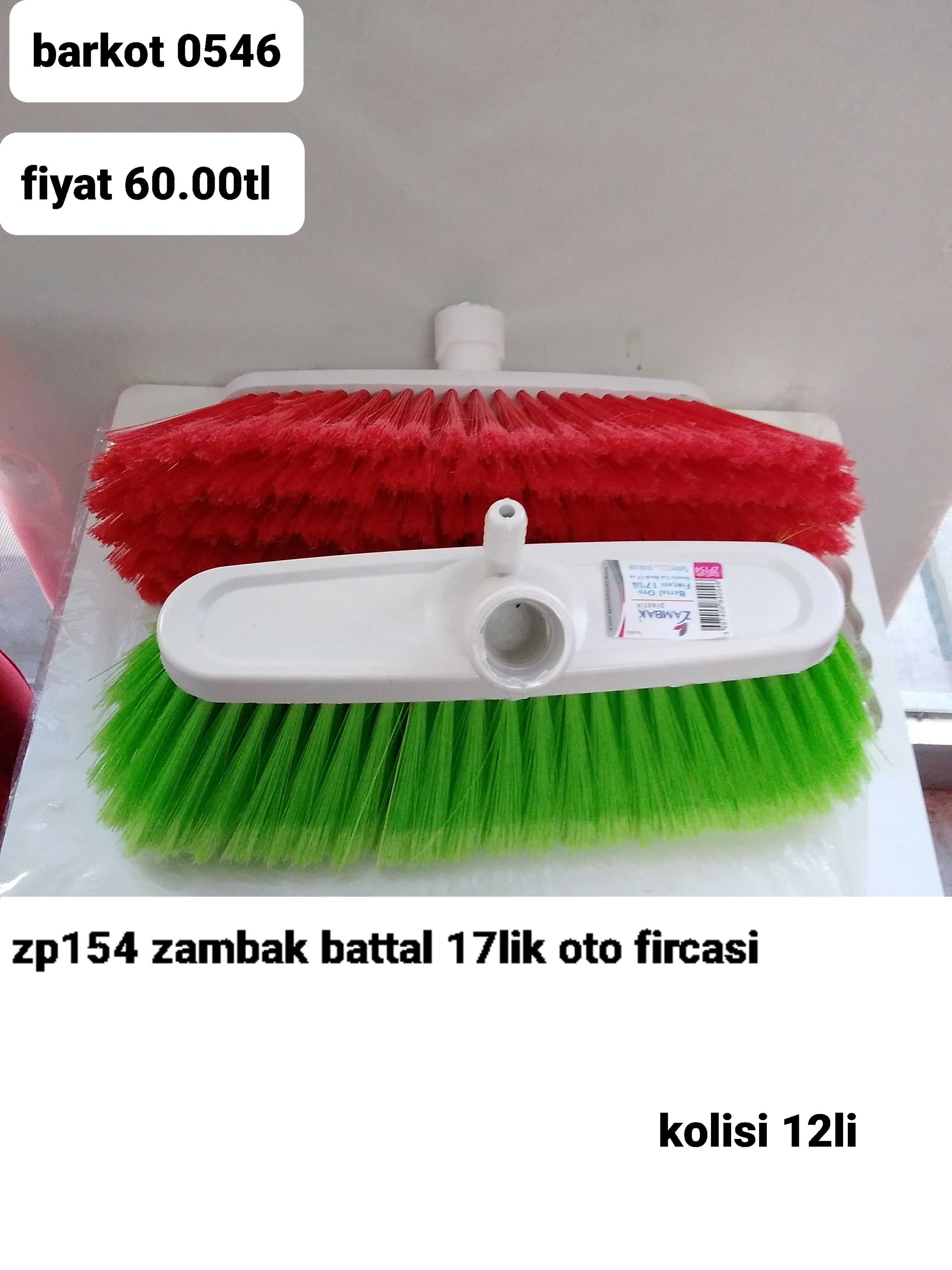 ZP 154 ZAMBAK BATTAL 17 LİK OTO FIRÇASI 0546