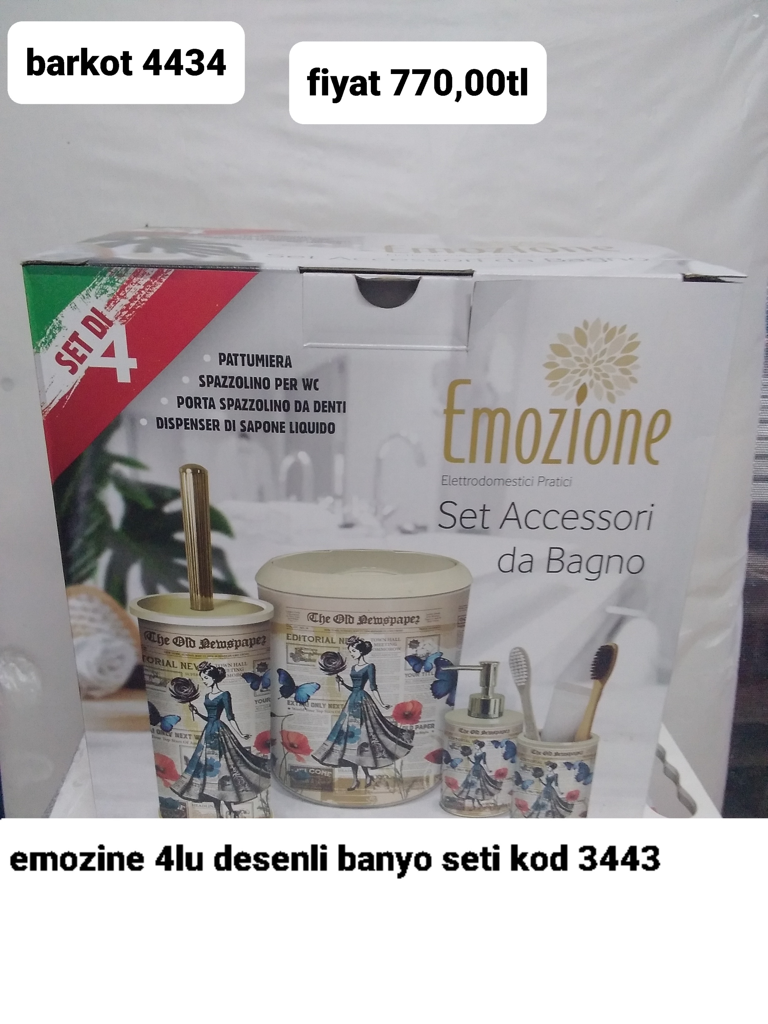 EMOZİNE 4 LÜ DESENLİ BANYO SETİ 4434