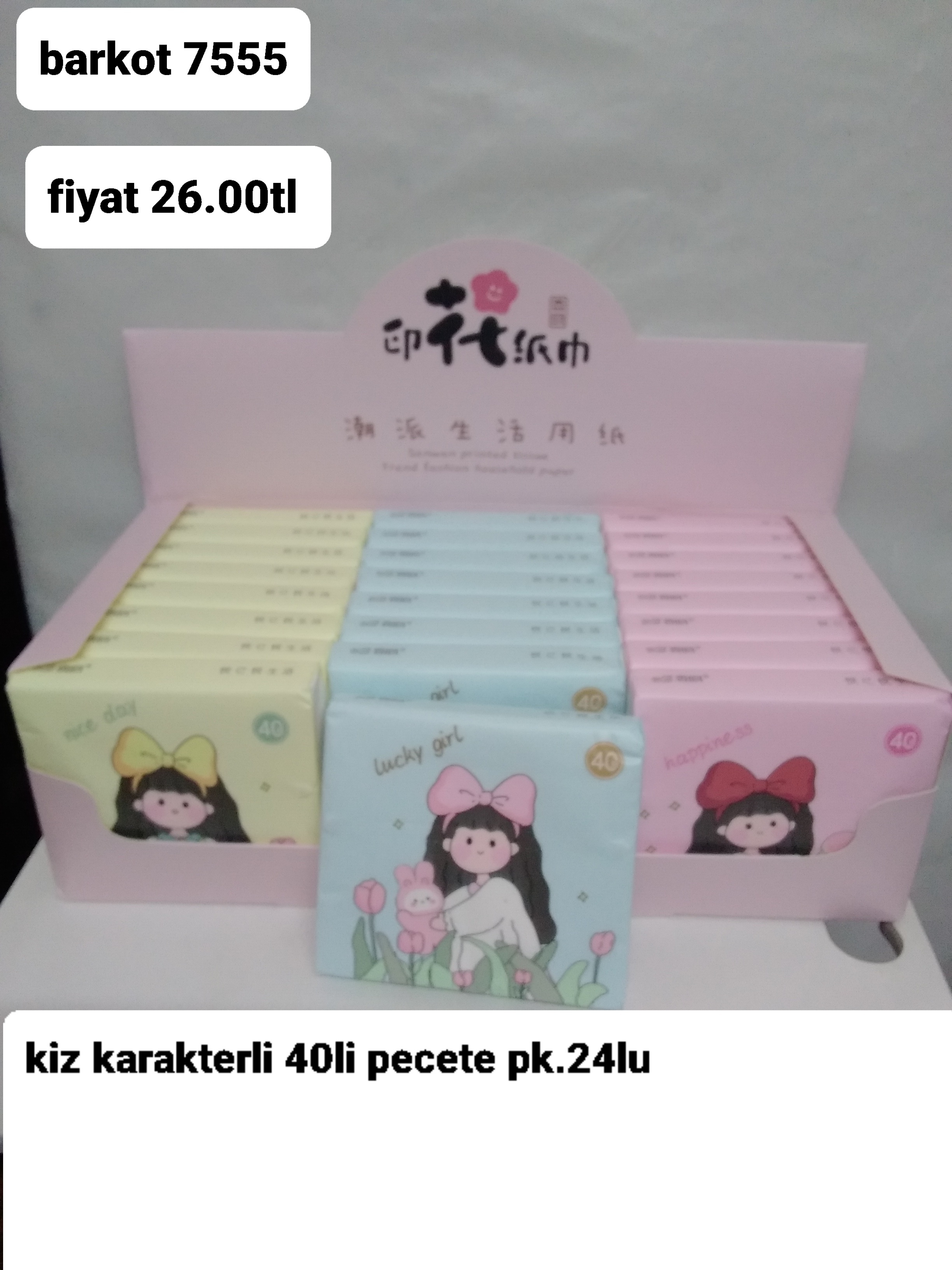 KIZ KARAKTERLİ 40 LI PEÇETE 7555