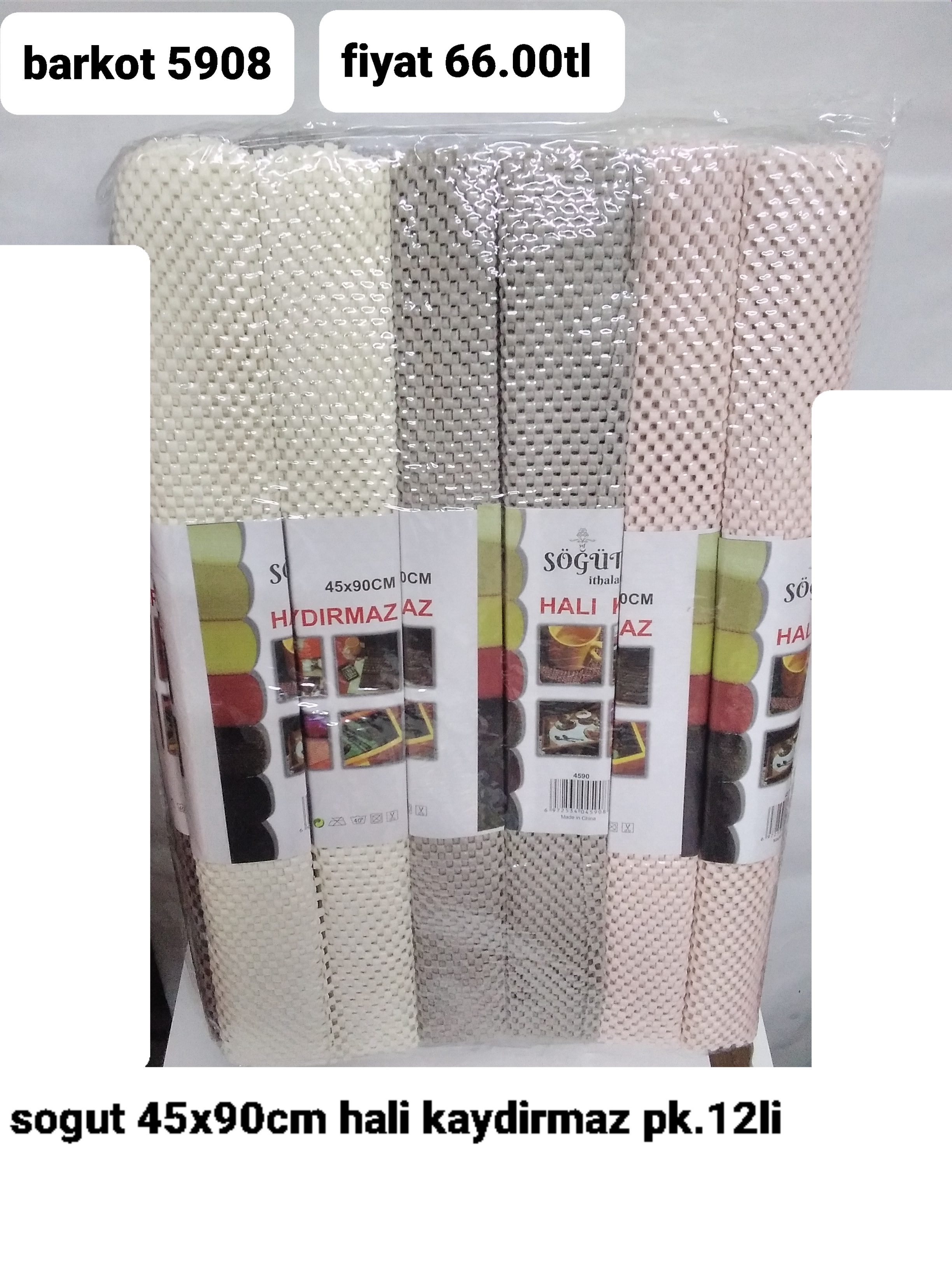 SÖĞÜT 45*90CM HALI KAYDIRMAZ 5908