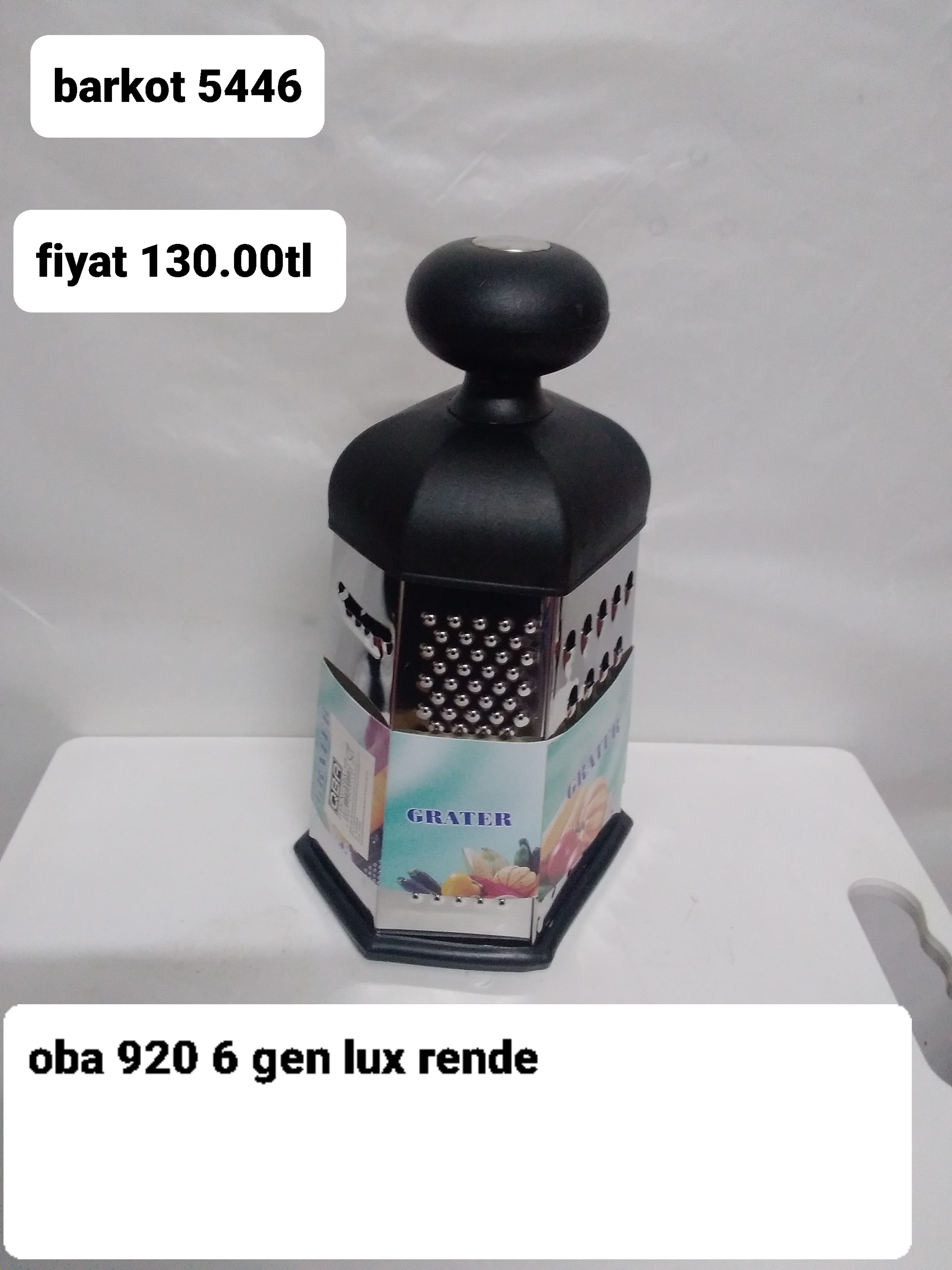 OBA 920 6EN LUX RENDE 5446