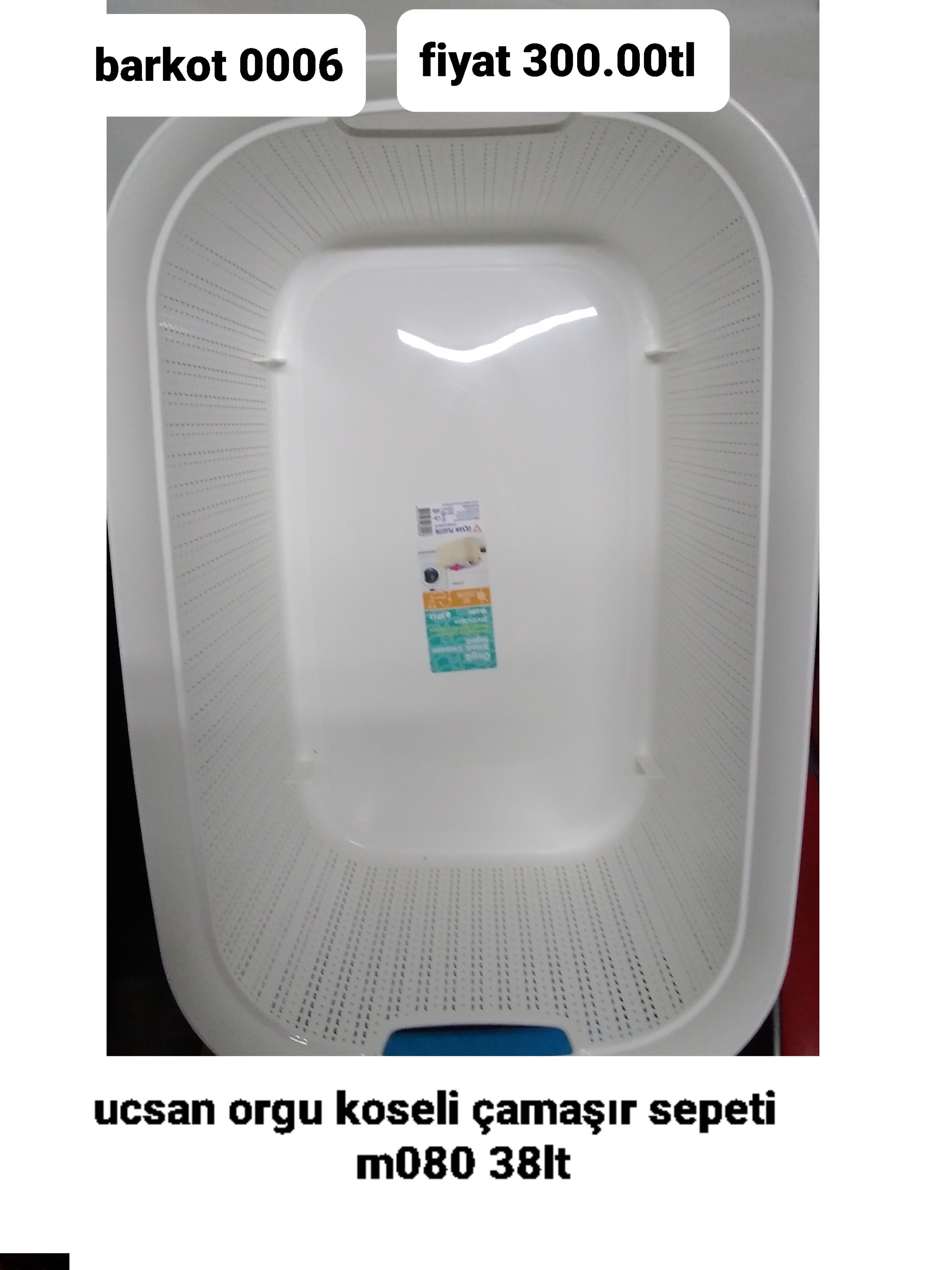 ÜÇSAN ÖRGÜ KÖŞELİ ÇAMAŞIR SEPETİ 38LT 0006