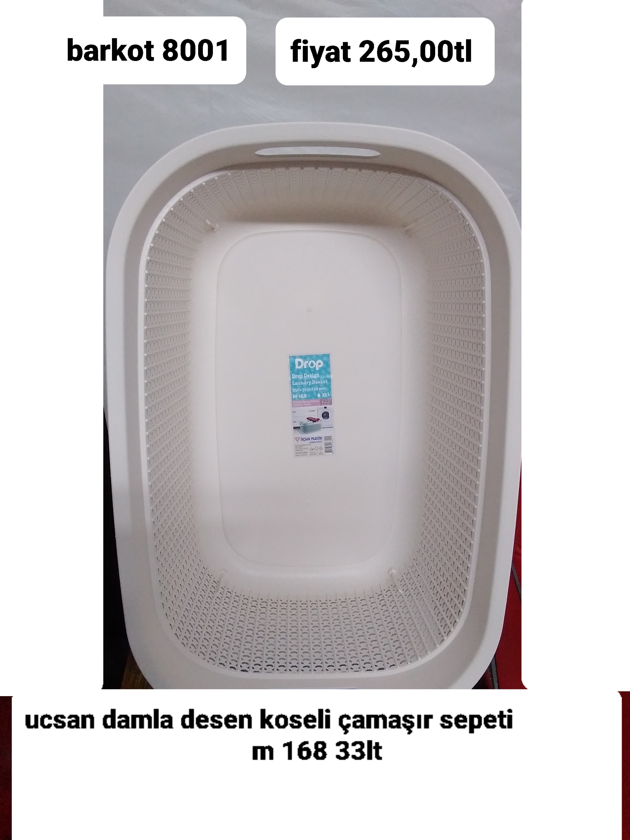 ÜÇSAN DAMLA DESEN KÖŞELİ ÇAMAŞIR SEPETİ 33LT 8 001