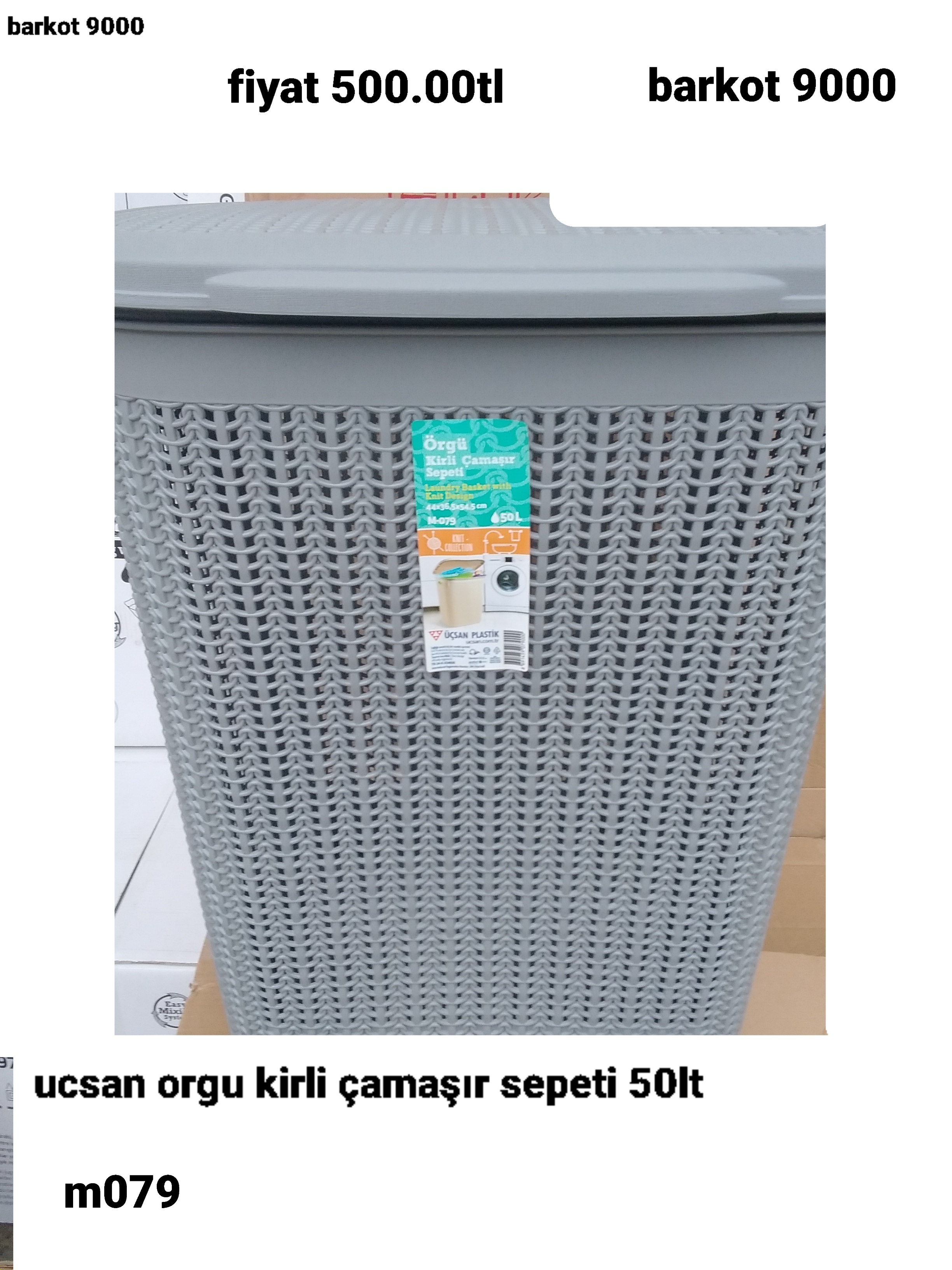 ÜÇSAN ÖRGÜ KİRLİ ÇAMAŞIR SEPETİ 50LT  9000