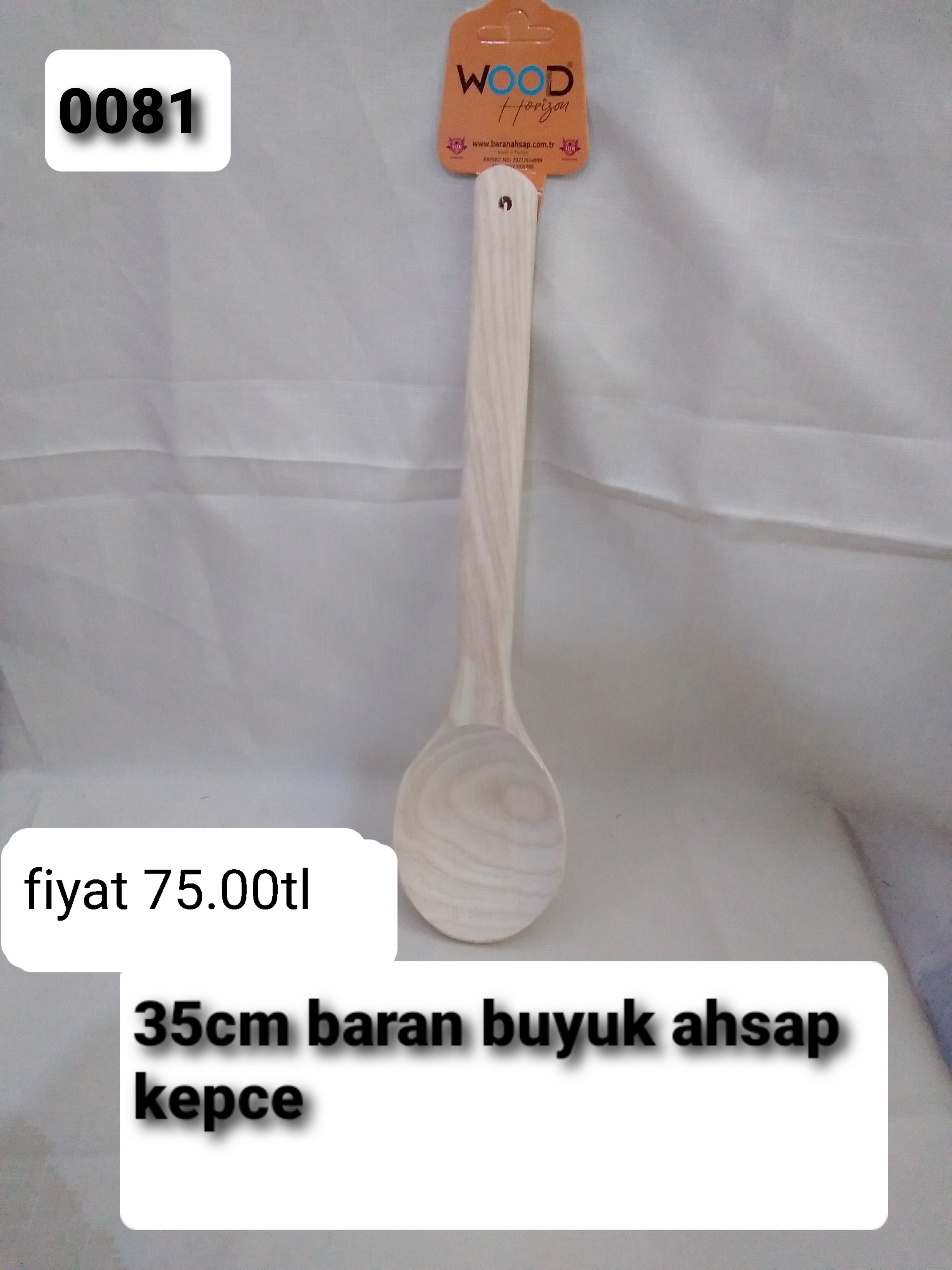 35CM BARAN BÜYÜK AHŞAP KEPÇE 0081