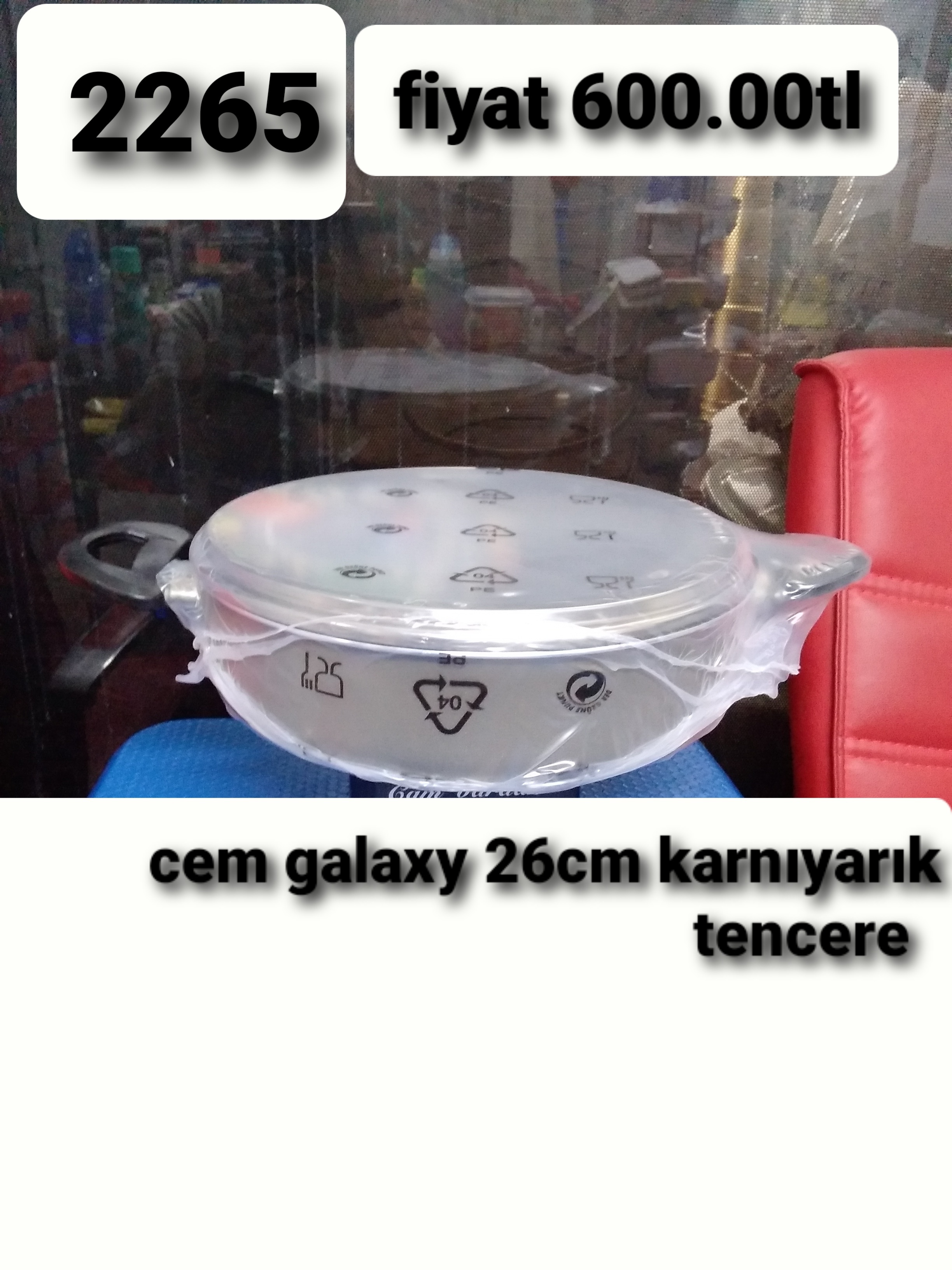 CEM GALAXY 26CM KARNIYARIK TENCERE 2265