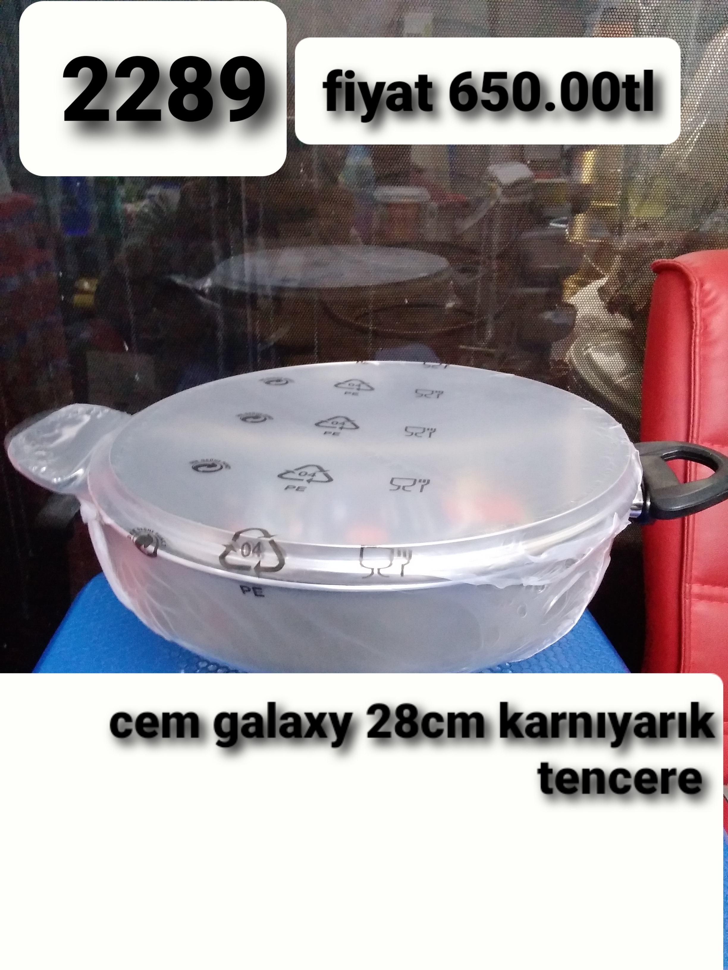 CEM GALAXY 28 CM KARNIYARIK TENCERE 2289
