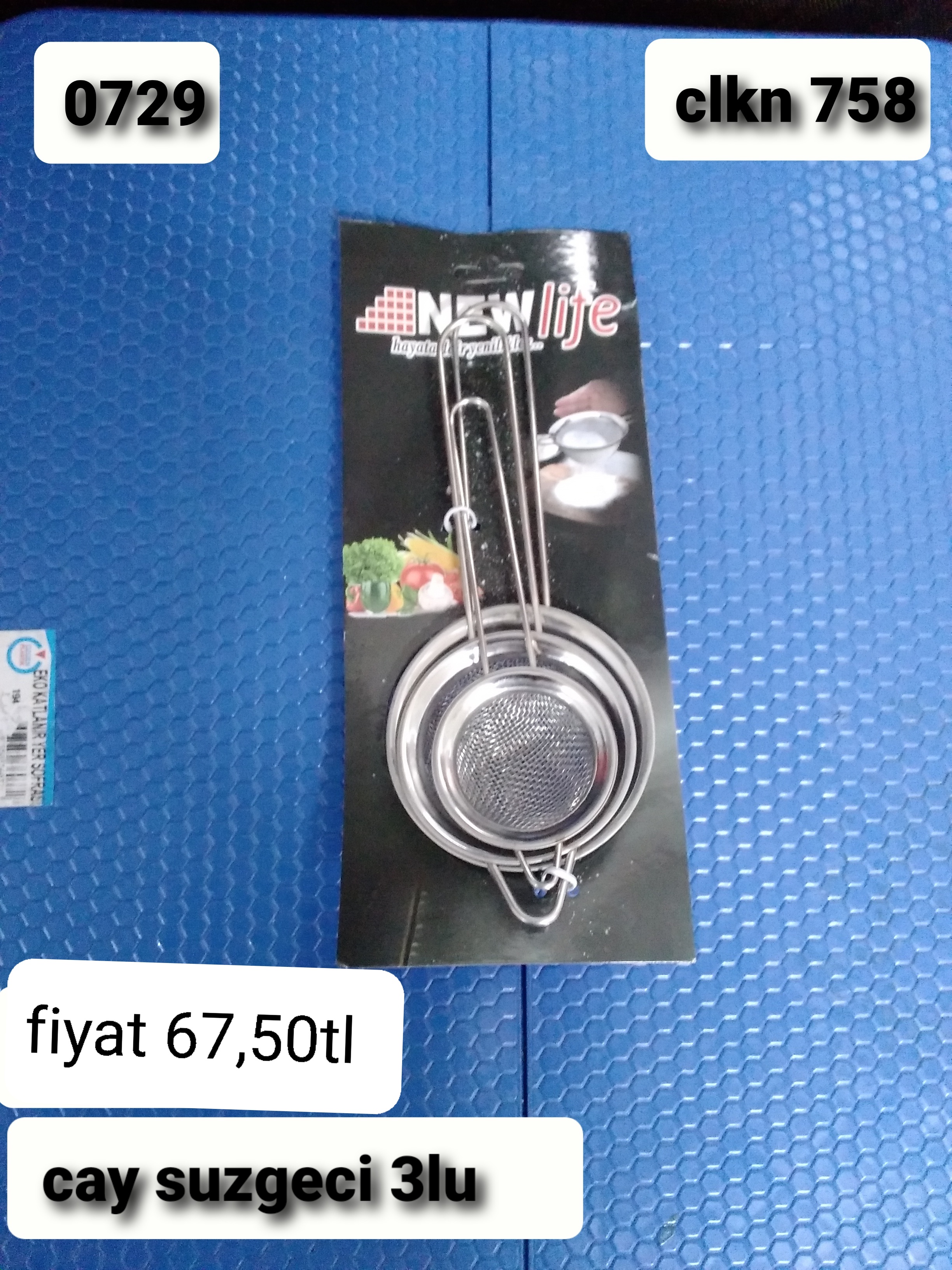 ÇAY SÜZGEÇİ 0729