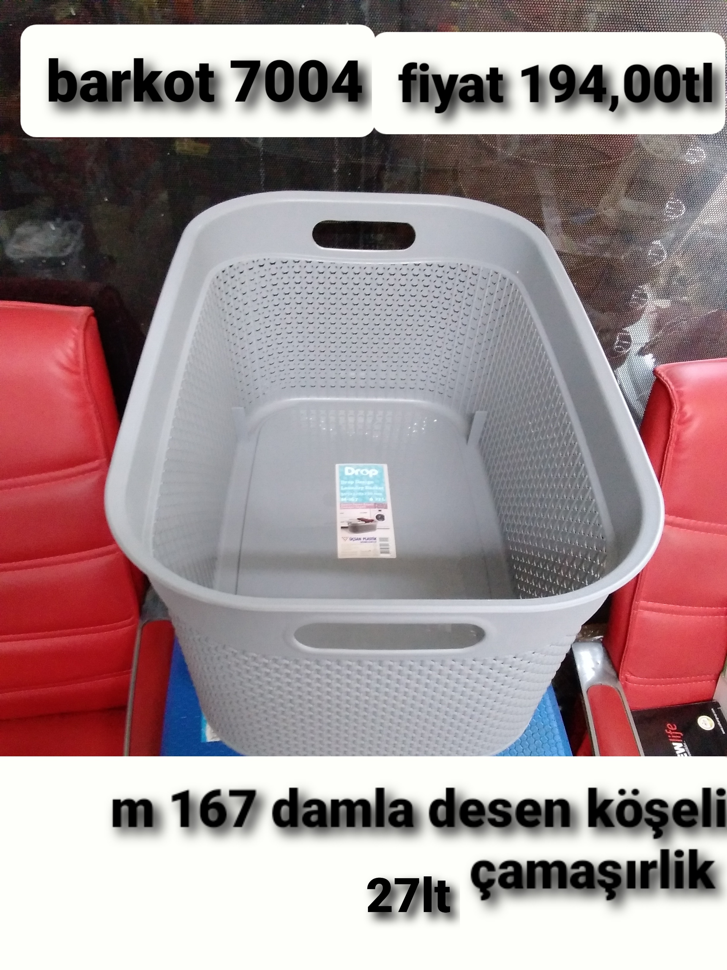 DAMLA DESEN KÖŞELİ ÇAMAŞIRLIK 27LT 7004